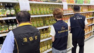 致癌油退款快看！這幾家空桶、沒批號也退