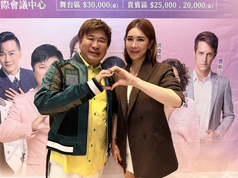胡瓜帶小禎做公益。(圖/十方啟能中心提供)
