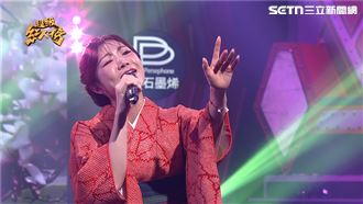選手演唱陳盈潔經典　許常德動容哽咽