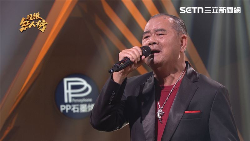 《紅人榜》 熱田有香演唱陳盈潔經典歌 許常德回憶往事動容哽咽
