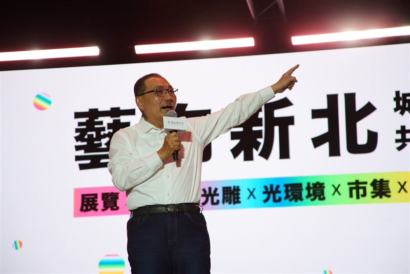 新北市長侯友宜出席宣傳「藝向新北」系列活動也慶祝三鶯線通車(圖/記者張宣恩攝影)