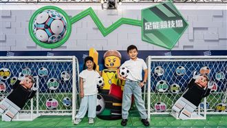 6萬顆積木城！樂高夏日遊樂場免費開放