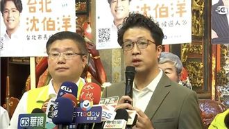 西門町吸菸室竟見幼童身影　沈伯洋說話了