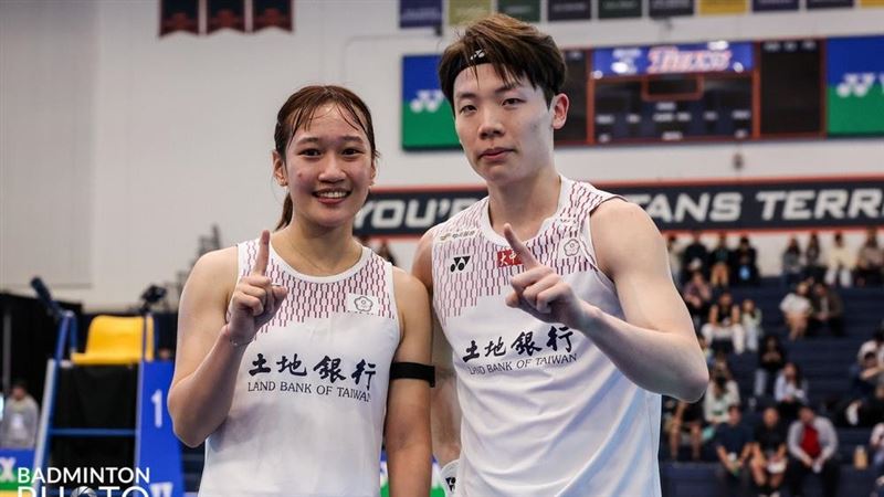 台灣混雙超強!加拿大羽球公開賽爭冠