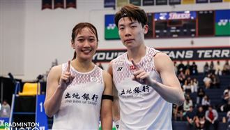 台灣混雙超強！加拿大羽球公開賽爭冠