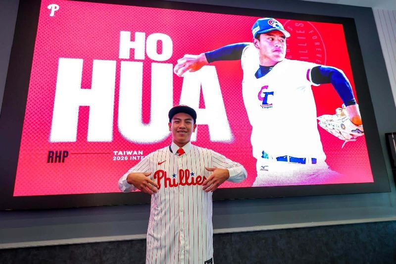 高中大物旅外+1　何樺80萬美金簽約費城人