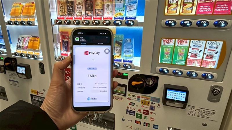 在日本境內的PayPay全通路均可直接使用iPASS MONEY App掃碼消費。(圖/品牌業者提供)