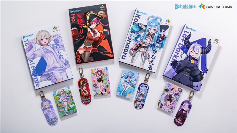 hololive production Live@TAIWAN珍藏系列套卡。(圖/品牌業者提供)