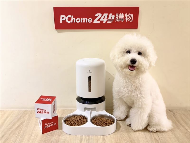 PChome 24h購物祭出超值回饋,一站購齊愛寵的吃喝玩樂好物。(圖/品牌業者提供)