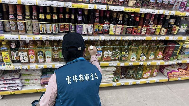 中聯油品食安風波　衛福部邀4大油廠會商