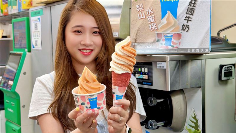 今夏最夢幻冰品!粉嫩蜜桃風味席捲全家
