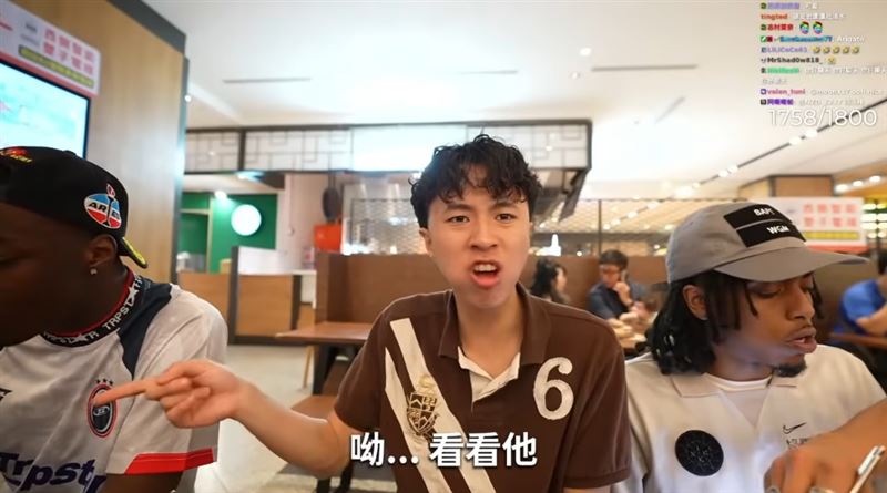 Ray帶著好友們來台灣各種吃喝玩樂體驗。(圖/翻攝自YouTube@Ray官方中文頻道)