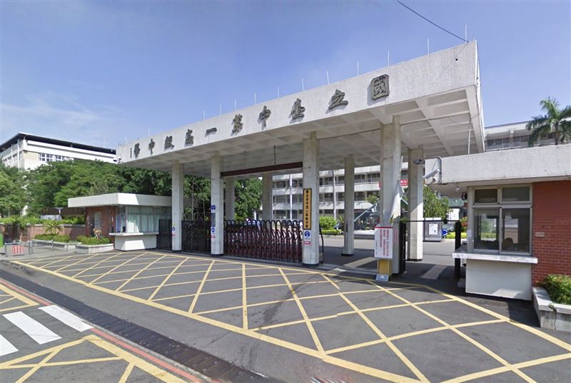台中教育局查出一共有39校及1間教育機構曾使用問題油品,要求全面下架停用。(圖/翻攝google map)