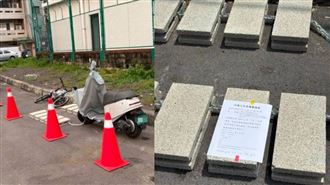 天母人看傻！佔位哥改用水泥鐵鍊卡車位
