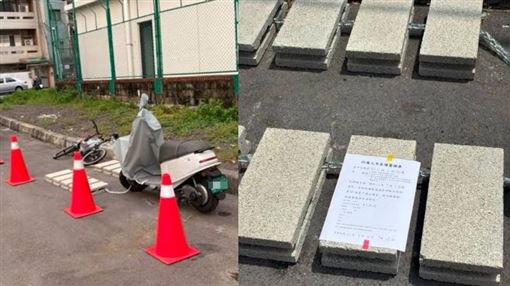 天母人看傻！佔位哥改用水泥鐵鍊卡車位