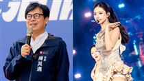 周子瑜想去看「周子蟻」陳其邁秒拍現身了