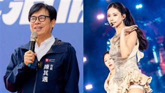 周子瑜想去看「周子蟻」陳其邁秒拍現身了