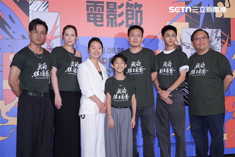 北影閉幕片《我的棋王爺爺》首映，監製唐在揚、導演陳怡蓉、李立群、謝以樂、洪瑜鴻（春風）、瑪菲司、五木、朱宥丞都出席。（圖／記者鄭孟晃攝影）