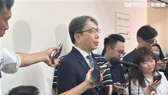 中國走私依托咪酯原料！國安局無人機掌握