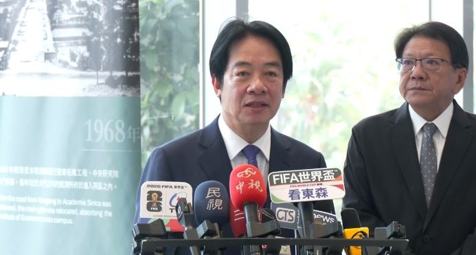 賴清德總統今(6)日上午出席「中央研究院第36次院士會議開幕式」前受訪回應致癌油。(圖/翻攝畫面)