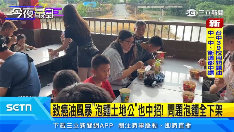 致癌油事件延燒第六天,台中市府持續稽查截至目前已查核552家業者