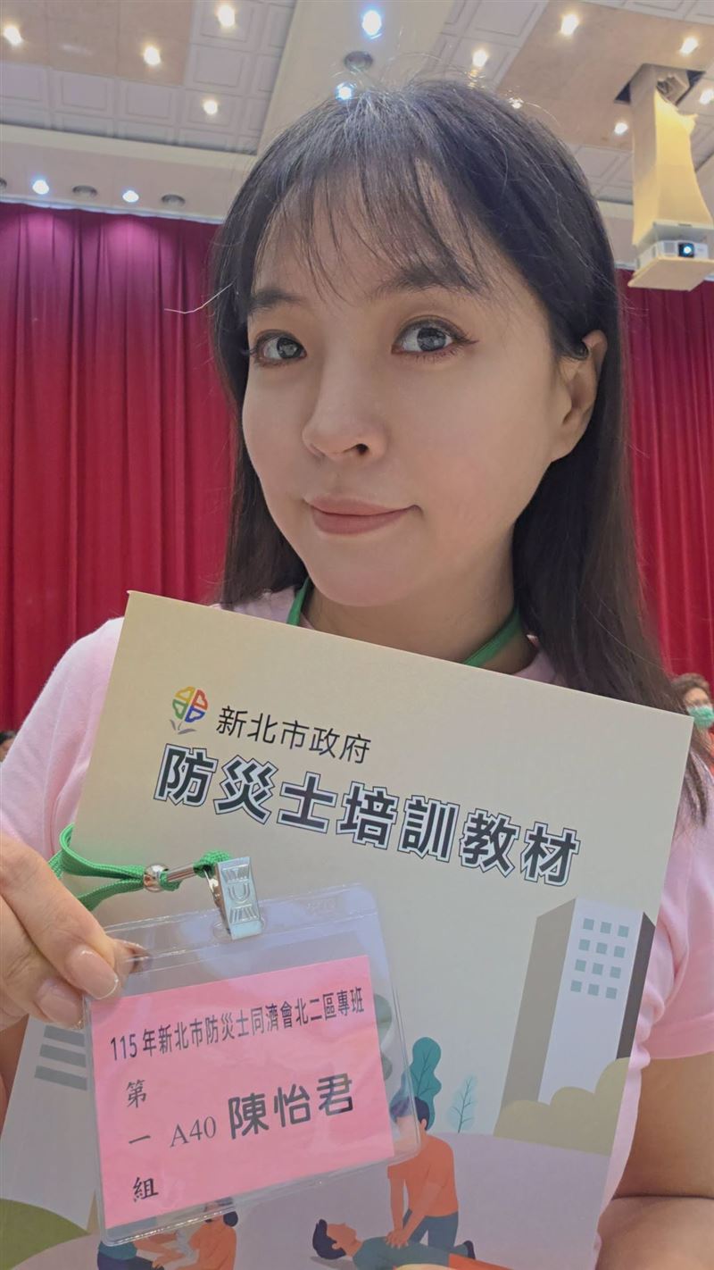 陳宥心具備完整防災觀念。（圖／翻攝自陳宥心臉書）