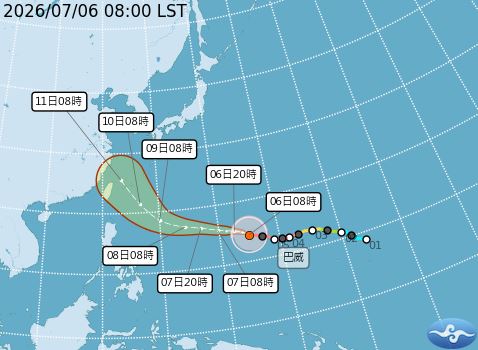 強颱巴威路徑潛勢預報曝光。(圖/中央氣象署)