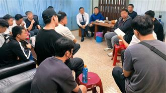 花2600萬只為趕走惡鄰　富二代花錢不手軟