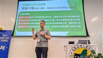 中國民族團結法上路　徐國勇轟：極權惡法