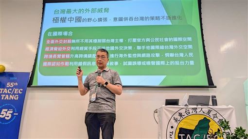 中國民族團結法上路　徐國勇轟：極權惡法