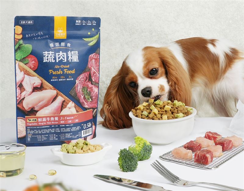 汪喵星球「慢烘鮮食蔬肉糧」以獨特製程將營養完整保存,符合科學化與精準營養的管理方向。(圖/品牌業者提供)