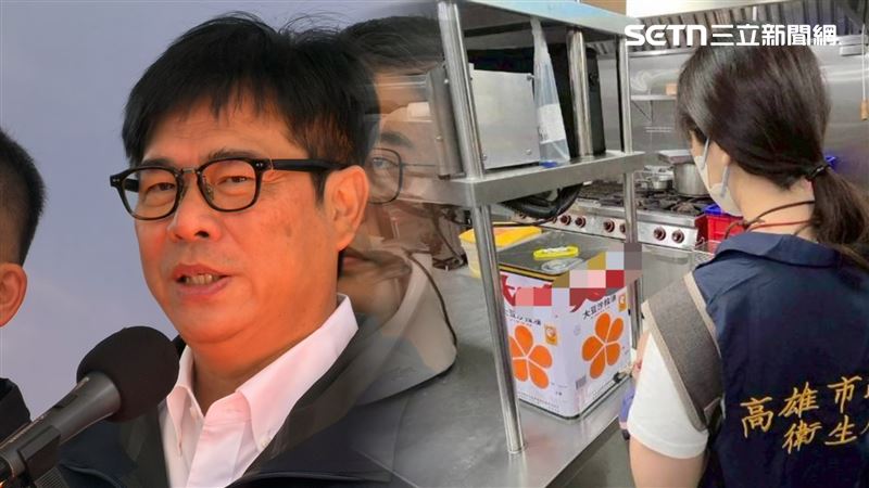 除了公布28家第二層下游業者名單,市長陳其邁下令持續向下追查第三層及以下流向。(圖/翻攝畫面)