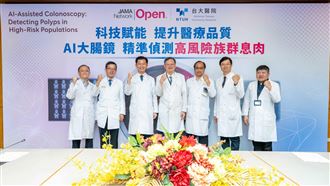AI輔助大腸鏡揪更多腺瘤　多花不到1分鐘
