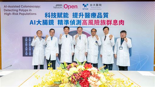 AI輔助大腸鏡揪更多腺瘤　多花不到1分鐘