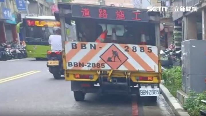 兇手竟是養工處施工車