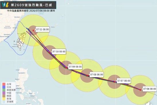 強颱巴威最新預測路徑。(圖/翻攝天氣風險 WeatherRisk臉書)
