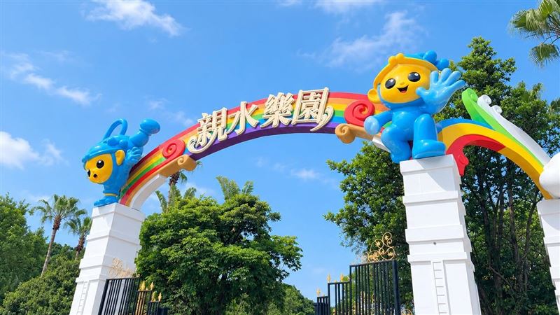 「親水樂園」整修後重新開放,提供親子及大小朋友消暑戲水新選擇。(圖/翻攝自自來水園區臉書)