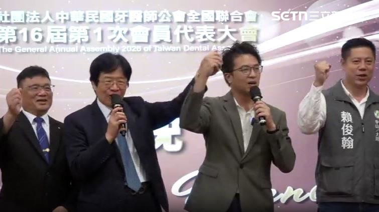 綠營台北市長參選人沈伯洋現身牙醫公會晚宴，搶攻醫師票