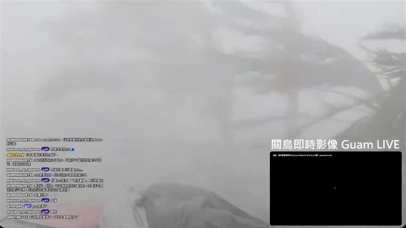 巴威襲關島…雷達陣亡!眾見即時影像怕爆
