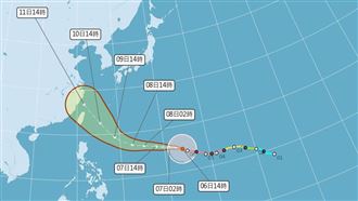 巴威週五發陸警　會放颱風假？氣象署解答