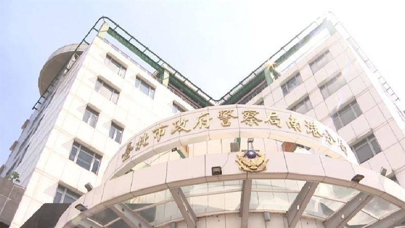 南港分局長遭爆逼績效　獨家公文曝！
