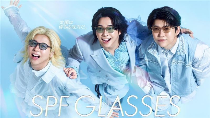 Mrs. GREEN APPLE夏日閃耀登場,「眼鏡市場」全新代言廣告《天空景色》。(圖/品牌業者提供)