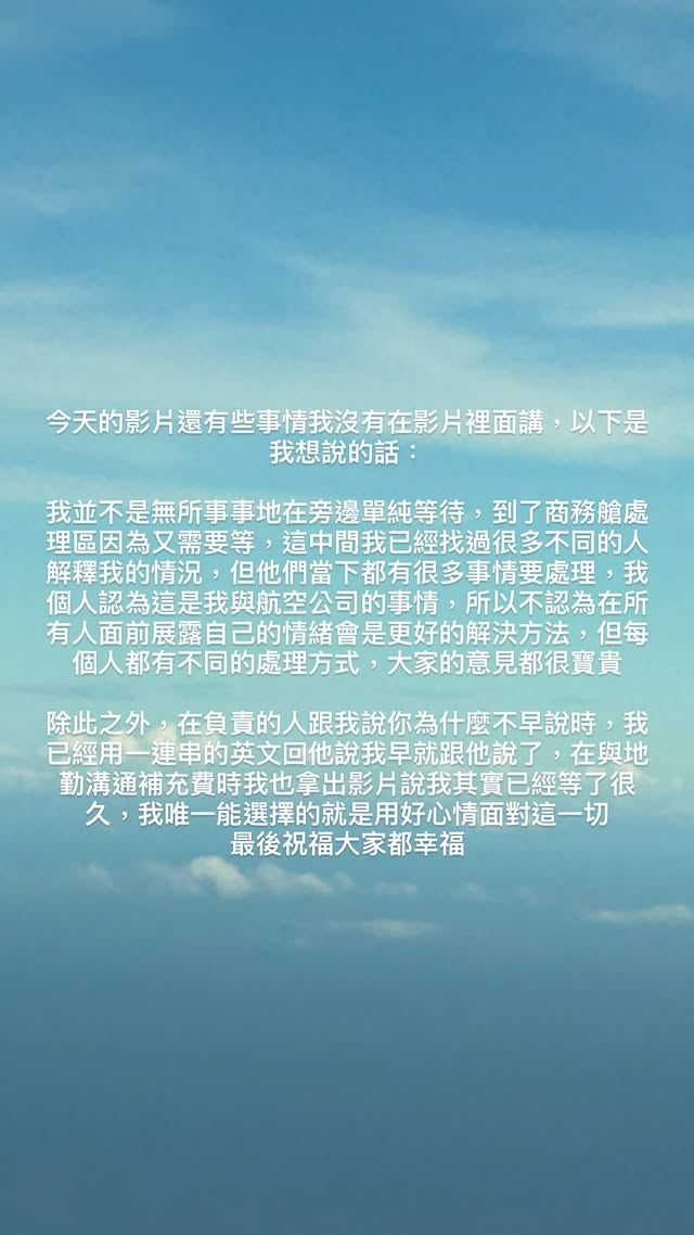 HOOK曝心聲。（圖／翻攝自IG @helloiamhook）