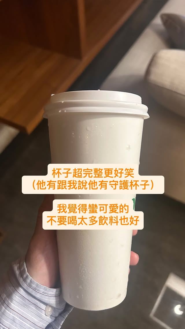 HOOK訂外送爆意外。（圖／翻攝自IG @helloiamhook）