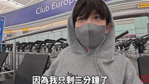 HOOK收官方道歉信！放話不放過酸民