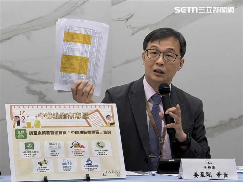 食藥署今(6)日召開記者會,公布受影響業者新增至360家,圖為食藥署長姜至剛。(圖/記者蔣季容攝影)