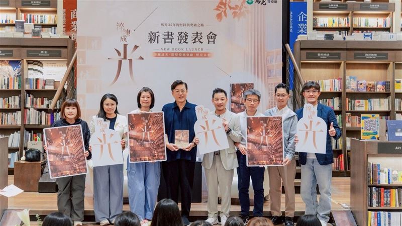 健康焦慮！馬光中醫傳承「治未病」理念