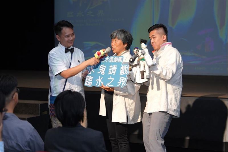 演出調整為適合闔家觀賞 。(圖/翻攝自國立傳統藝術中心粉絲專頁)
