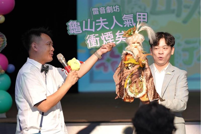 戲曲的改編與傳承 。(圖/翻攝自國立傳統藝術中心粉絲專頁)