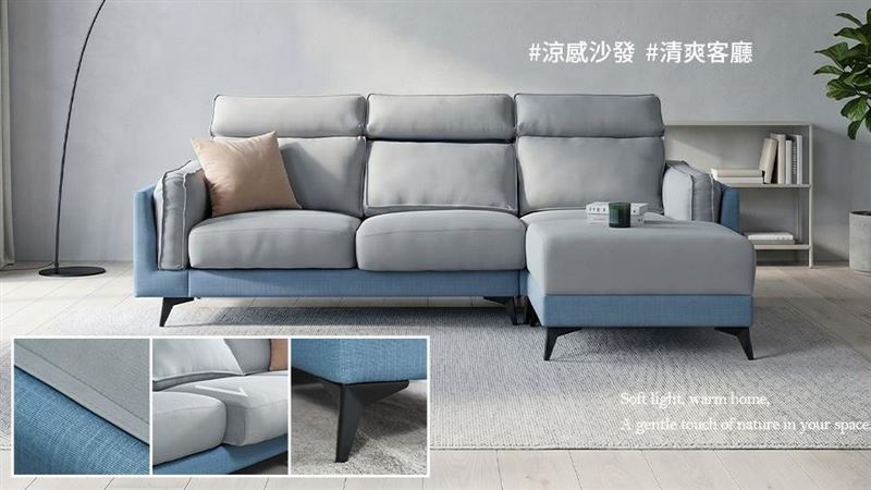 時尚屋傢俱看見台中家具消費新習慣